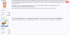post-5822-1395429164_thumb.png